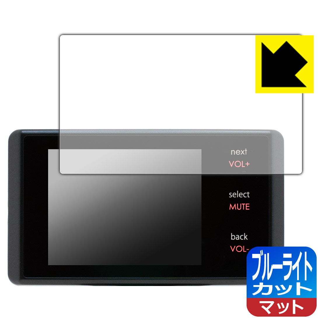 PDA˼ BLITZ Touch-LASER TL245R/TL243R/TL24AB/TL242R/TL240R б ֥롼饤ȥå[ȿ㸺] ݸ...