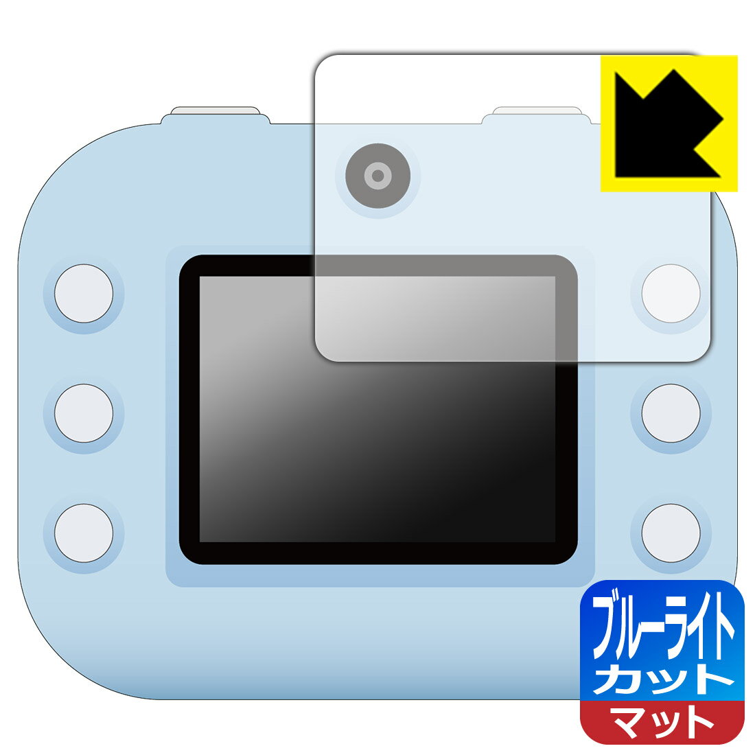 PDA˼ ߤå餷 ץȥǥ б ֥롼饤ȥå[ȿ㸺] ݸ ե  ¤ľ