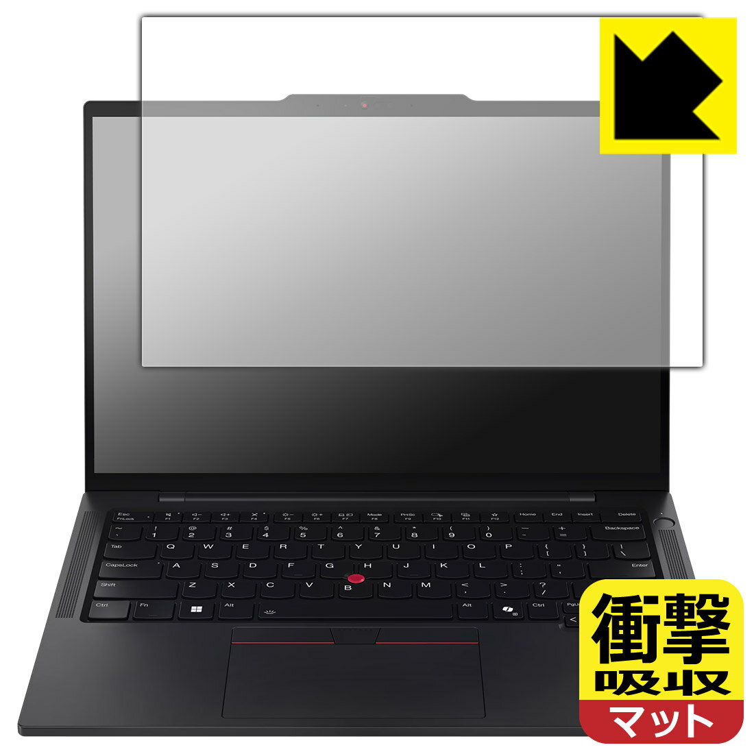 樂天商城 - PDA工房 ThinkPad T14s Gen 6 対応 衝撃吸収[反射低減] 保護 フィルム 耐衝撃 日本製 自社製造直販