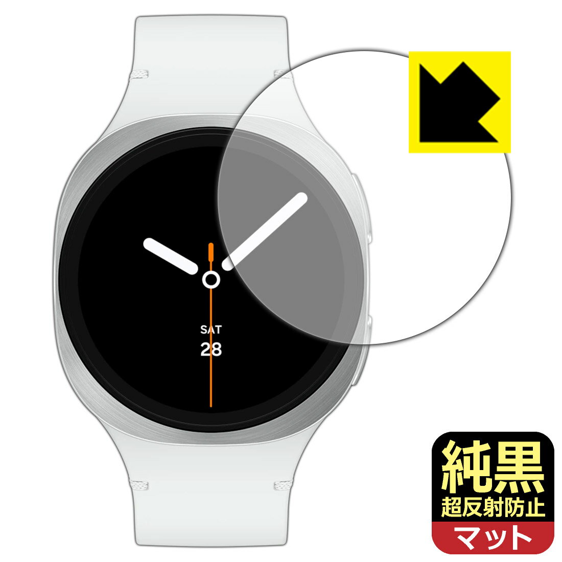 PDA工房 Galaxy Watch8 [ケースサイズ 40mm用] 対応 純黒クリア[超反射防止] 保護 フィルム 反射低減 防指紋 日本製 自社製造直販