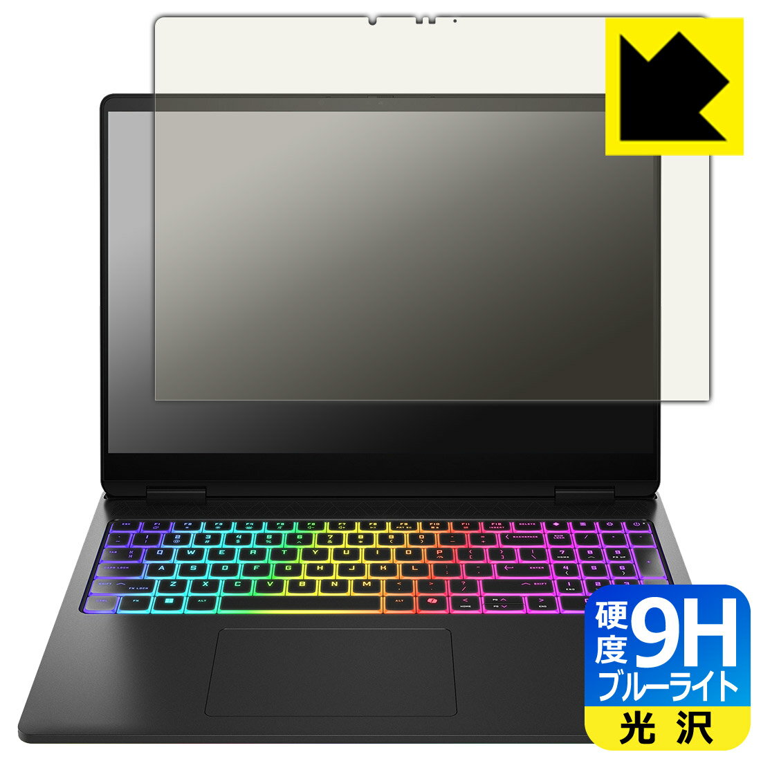 PDA�H�[ HP OMEN MAX 16-ah0000  2.5K OLED�f�B�X�v���C���f��  �Ή� 9H���d�x[�u���[���C�g�J�b�g] �ی� �t�B���� ���� ���{�� ���А�������