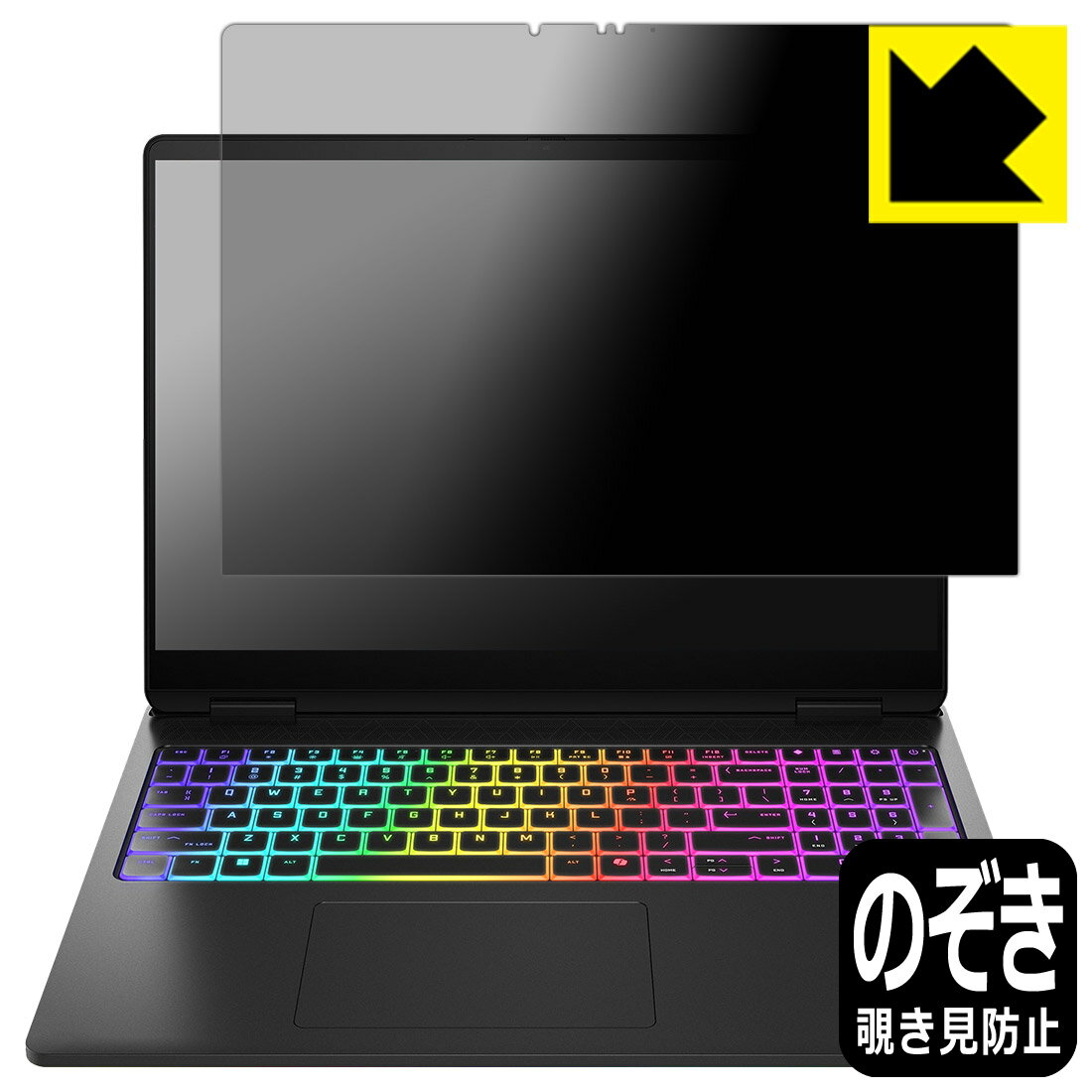 PDA��˼ HP OMEN MAX 16-ah0000 ��2.5K OLED�ǥ����ץ쥤��ǥ�� �б� Privacy Shield �ݸ� �ե���� �������ɻ�...