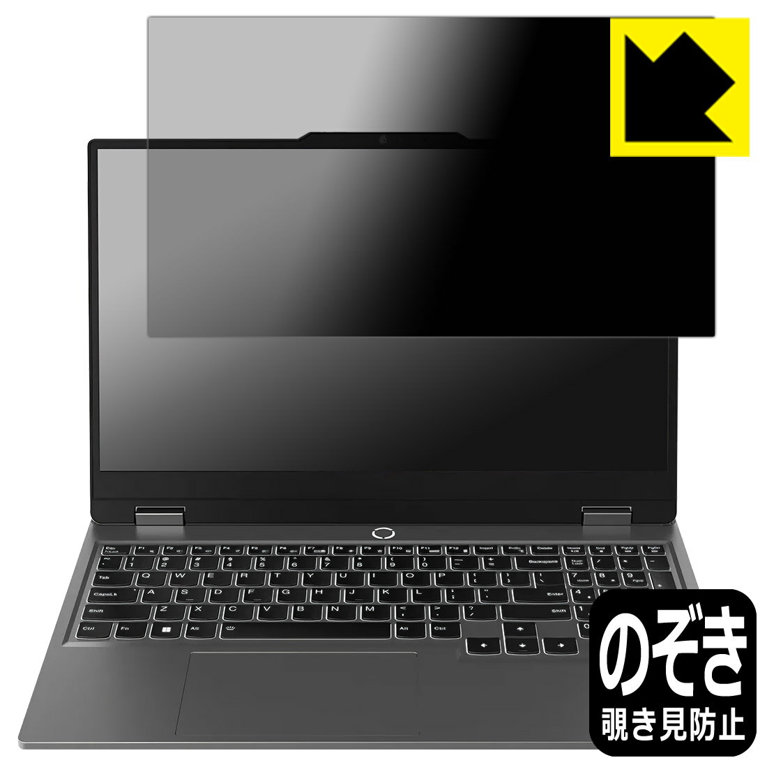 PDA��˼ Lenovo LOQ (15AHP9 / 15IRX9) �б� Privacy Shield �ݸ� �ե���� [������] �������ɻ� ȿ���㸺 ����...