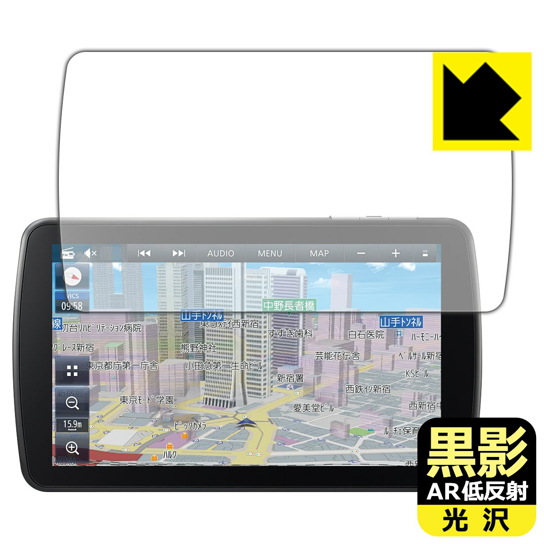 PDA工房 カーナビ Strada CN-F1D9HD 用 黒影[AR低反射・光沢] 保護 フィルム 日本製 自社製造直販