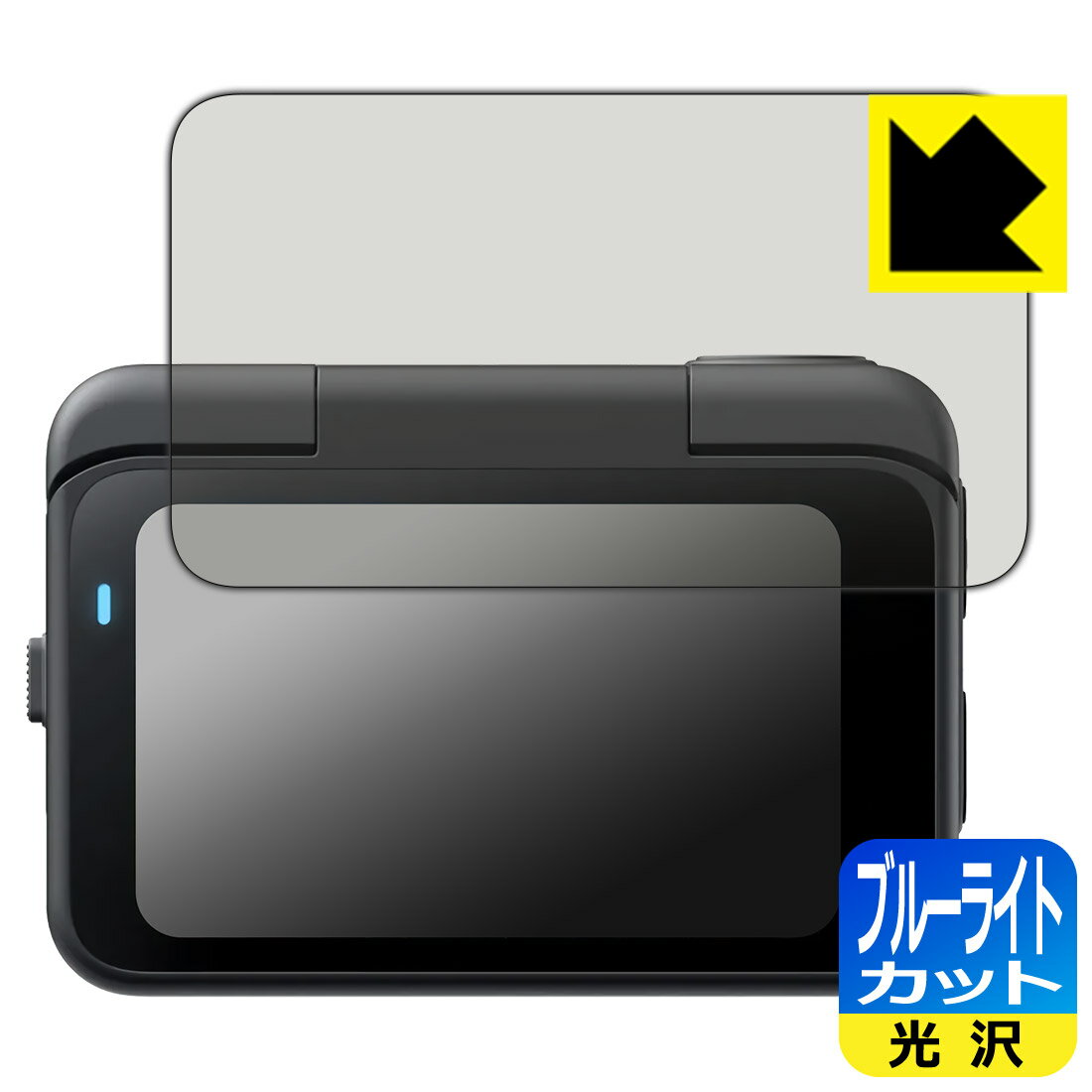 PDA��˼ Insta360 GO Ultra �б� �֥롼�饤�ȥ��å�[����] �ݸ� �ե���� [�ե�å׼����å������꡼����] ������ ������¤ľ��