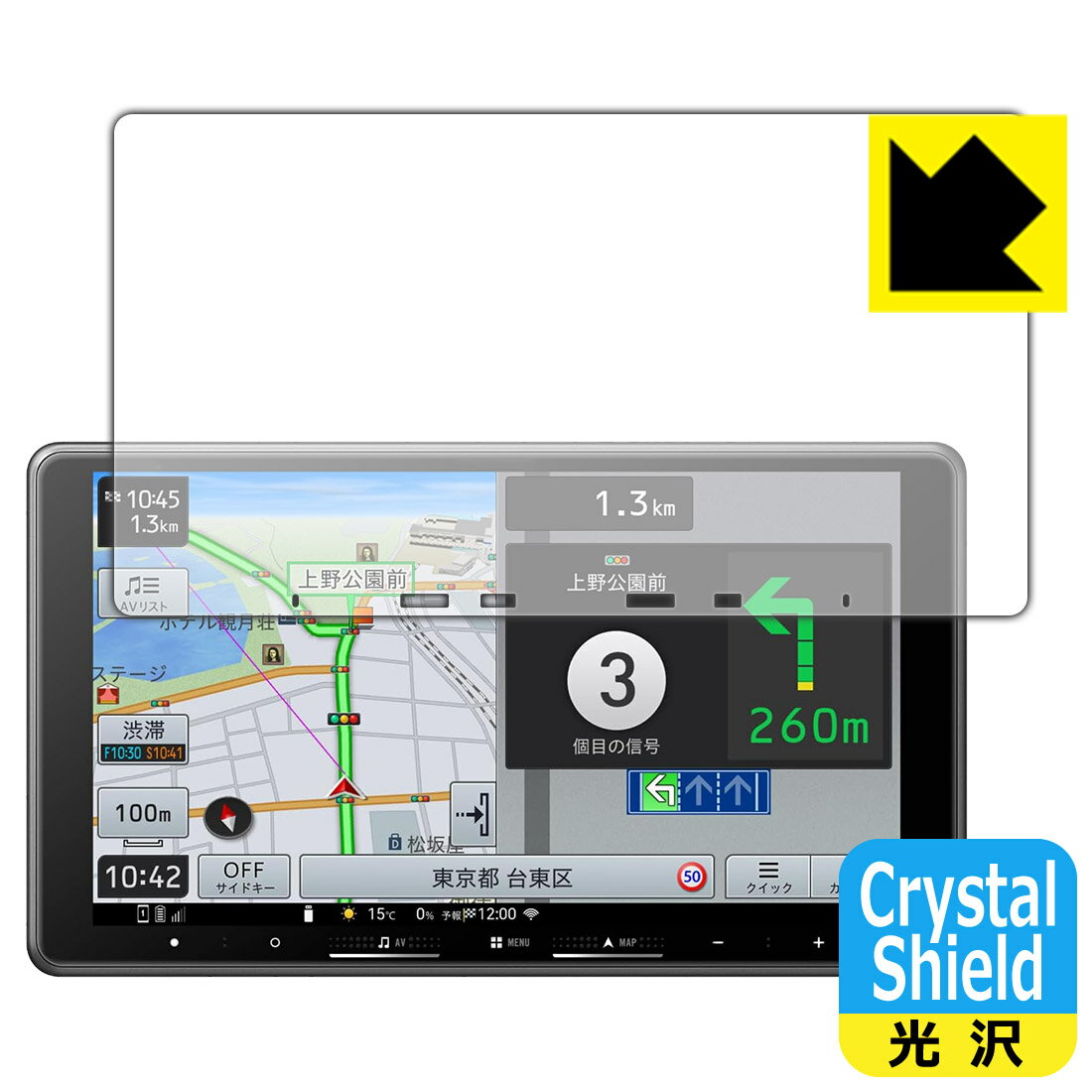 PDA��˼ carrozzeria �ڥʥ� AVIC-RF722/AVIC-RF722-DC �б� Crystal Shield �ݸ� �ե���� ���� ������ ...