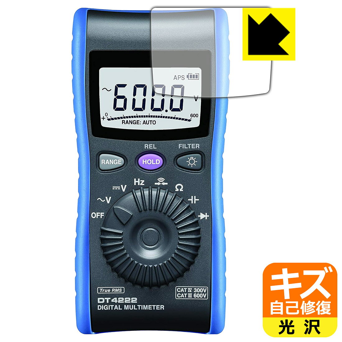 対応機種●対応機種 : HIOKI(日置電機) デジタルマルチメータ DT4221 / DT4222 / DT4223 / DT4224専用の保護フィルムです。機器本体ではありません。●製品内容 : 画面用フィルム1枚・クリーニングワイプ1個●特殊なキズ自己修復層が細かなキズを修復！傷がついても時間が経つと自然に直ります。『キズ自己修復の保護フィルム』●安心の国産素材を使用。日本国内の自社工場で製造し出荷しています。 ★貼り付け失敗交換サービス対象商品★ 国内自社工場製造・発送だからできる 安心の製品保証とサポート ■製品保証 お届けした製品が誤っていたり、不具合があった場合などには、お届けから1ヶ月以内にメールにてお問い合わせください。交換等対応させていただきます。[キャンセル・返品（返金・交換）について] ■■貼り付け失敗時の交換サービス■■貼り付けに失敗しても1回だけ無償交換ができます。(失敗したフィルムをお送りいただき、新品に無償交換します。往復の送料のみお客様にご負担をお願いいたします。詳しくは製品に同封の紙をご確認ください) ■■保護フィルム貼り付け代行サービス■■保護フィルムの貼り付け作業に自信がない方には、PDA工房で貼り付け作業を代行いたします。(PDA工房の保護フィルムのみが対象です。詳しくは製品に同封の紙をご確認ください) キズ自己修復保護フィルム 素材説明 ■特殊なキズ自己修復層が細かな傷を修復！表面についた細かいスリ傷が自然に消える特殊な加工がされたフィルムです。キズがついても瞬間的に消えます。機器を鞄に入れることが多い方や、ツメなどのキズが気になる方へおすすめです。※自己修復層を超えたキズは直りません。■高級感あふれる光沢と画質を損なわない透明度！貼っていることを意識させないほどの高い透明度に、高級感あふれる光沢・クリアな仕上げとなります。動画視聴や画像編集など、機器本来の発色を重視したい方におすすめです。■気泡の入りにくい特殊な自己吸着タイプ接着面は気泡の入りにくい特殊な自己吸着タイプです。素材に柔軟性があり、貼り付け作業も簡単にできます。また、はがすときにガラス製フィルムのように割れてしまうことはありません。貼り直しが何度でもできるので、正しい位置へ貼り付けられるまでやり直すことができます。■安心の日本製最高級グレードの国産素材を日本国内の弊社工場で加工している完全な Made in Japan です。安心の品質をお届けします。 【ポスト投函送料無料】商品は【ポスト投函発送 (追跡可能メール便)】で発送します。お急ぎ、配達日時を指定されたい方は以下のクーポンを同時購入ください。【お急ぎ便クーポン】　プラス110円(税込)で速達扱いでの発送。お届けはポストへの投函となります。【配達日時指定クーポン】　プラス550円(税込)で配達日時を指定し、宅配便で発送させていただきます。【お急ぎ便クーポン】はこちらをクリック【配達日時指定クーポン】はこちらをクリック