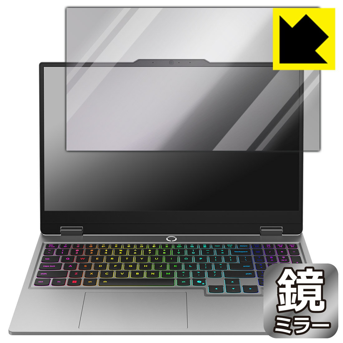 樂天商城 - PDA工房 Lenovo LOQ (15AHP10 / 15IRX10) 対応 Mirror Shield 保護 フィルム [画面用] ミラー 光沢 日本製 自社製造直販