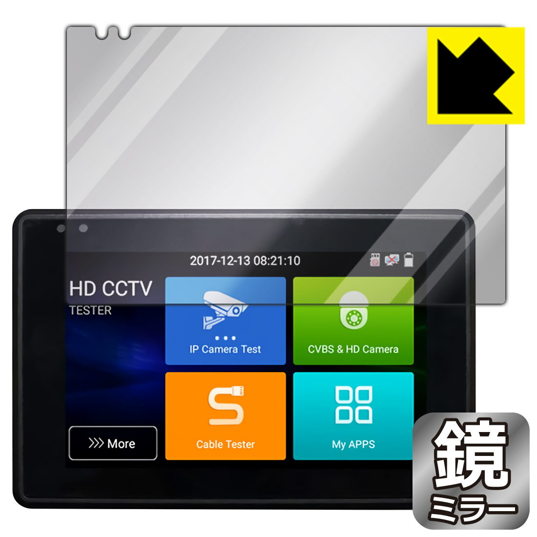 PDA��˼ IPC�ƥ����� 1800ADHPLUS �б� Mirror Shield �ݸ� �ե���� �ߥ顼 ���� ������ ������¤ľ��