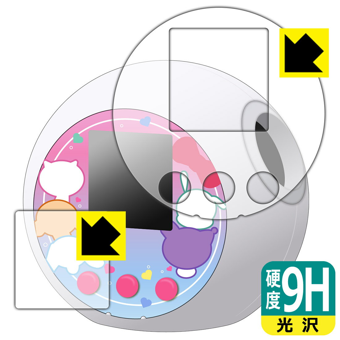 対応機種●対応機種 : タカラトミー ぷにるんず サンリオキャラクターズ専用の保護フィルムです。●製品内容 : 画面用フィルム1枚・ふち用フィルム1枚・クリーニングワイプ1個●※このページに記載されている会社名や製品名、対応機種名などは各社...