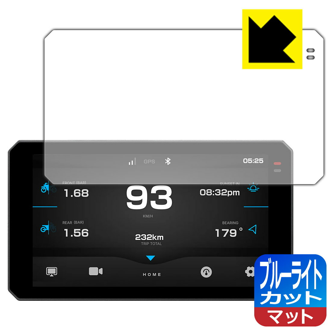 Rakuten - PDA工房 バイク用 スマートライドモニター AIO-6 MAX / AIO-6 LTE 対応 ブルーライトカット[反射低減] 保護 フィルム 日本製 自社製造直販