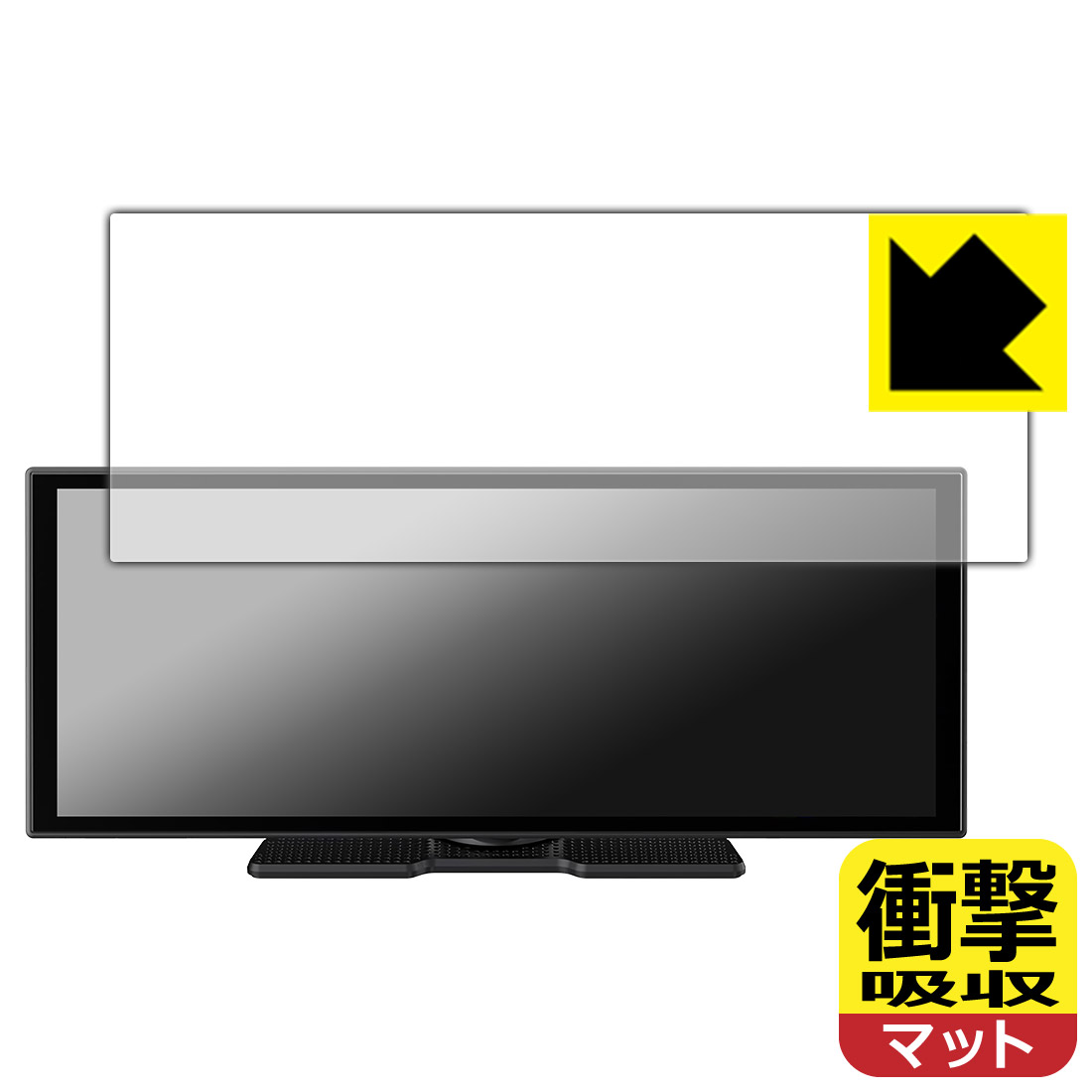 PDA工房 OTTOCAST OttoScreen Droid Pro / OttoScreen AI / GetPairr Vista 2.0 対応 衝撃吸収[反射低減] 保護 フィルム 耐衝撃 日本製 自社製造直販