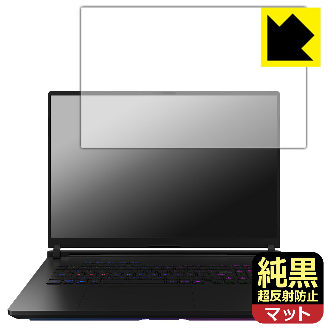 PDA��˼ ASUS ROG Strix SCAR 18 (2025) G835LW/G835LX �б� ������ꥢ[Ķȿ���ɻ�] �ݸ� �ե���� ȿ���㸺 �ɻ��� ������ ������¤ľ��