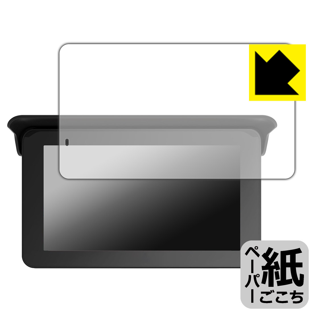 PDA工房 UNE 5インチ バイク用 ディスプレイ MT65A 対応 紙に書くような描き心地 保護 フィルム 反射低減 日本製 自社製造直販