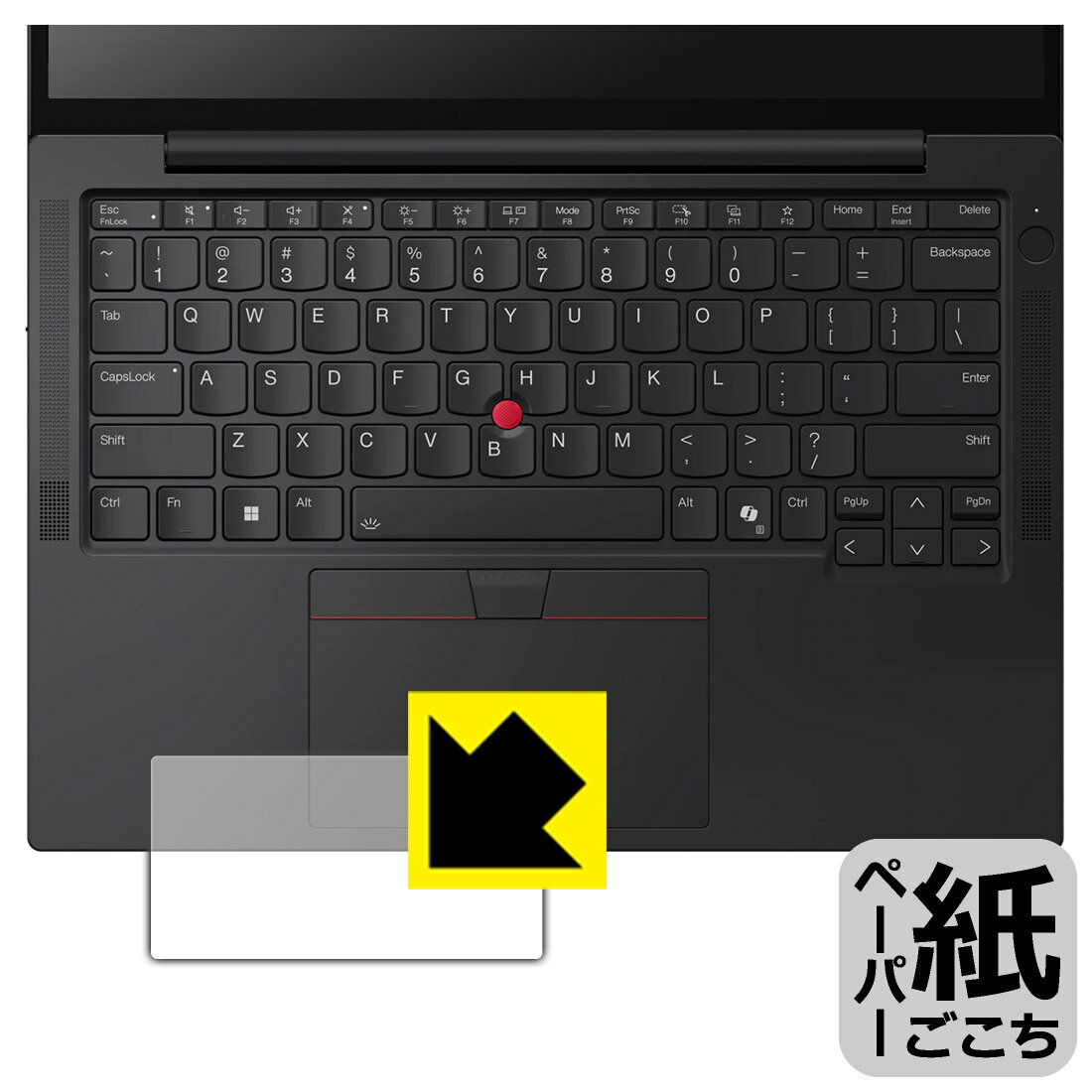 PDA工房 ThinkPad X13 Gen 6 対応 紙に書くような描き心地 保護 フィルム [クリックパッド用] 反射低減 日本製 自社製造直販