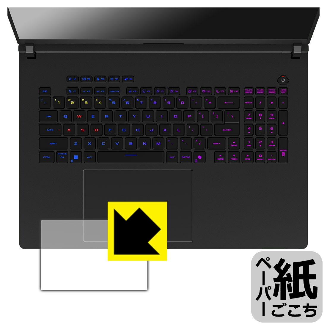 PDA��˼ ASUS ROG Strix SCAR 18 (2025) G835LW/G835LX �б� ��˽񤯤褦���������� �ݸ� �ե���� [���å��ѥå���] ȿ���㸺 ������ ������¤ľ��