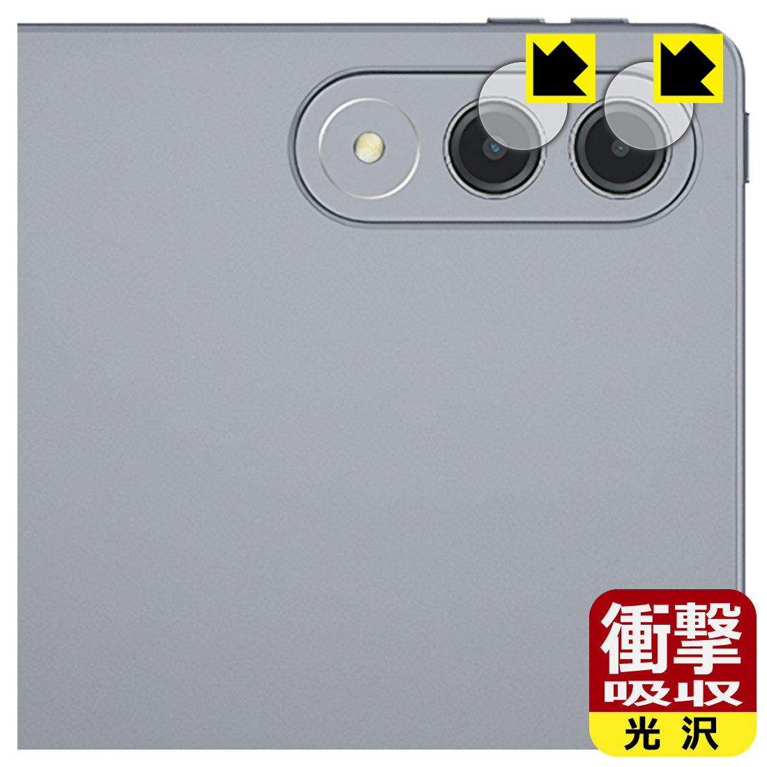 PDA��˼ Lenovo Xiaoxin Pad Pro GT 11.1 (TB710FU) �б� �׷�ۼ�[����] �ݸ� �ե���� [�����������] �Ѿ׷� ������ ������¤ľ��