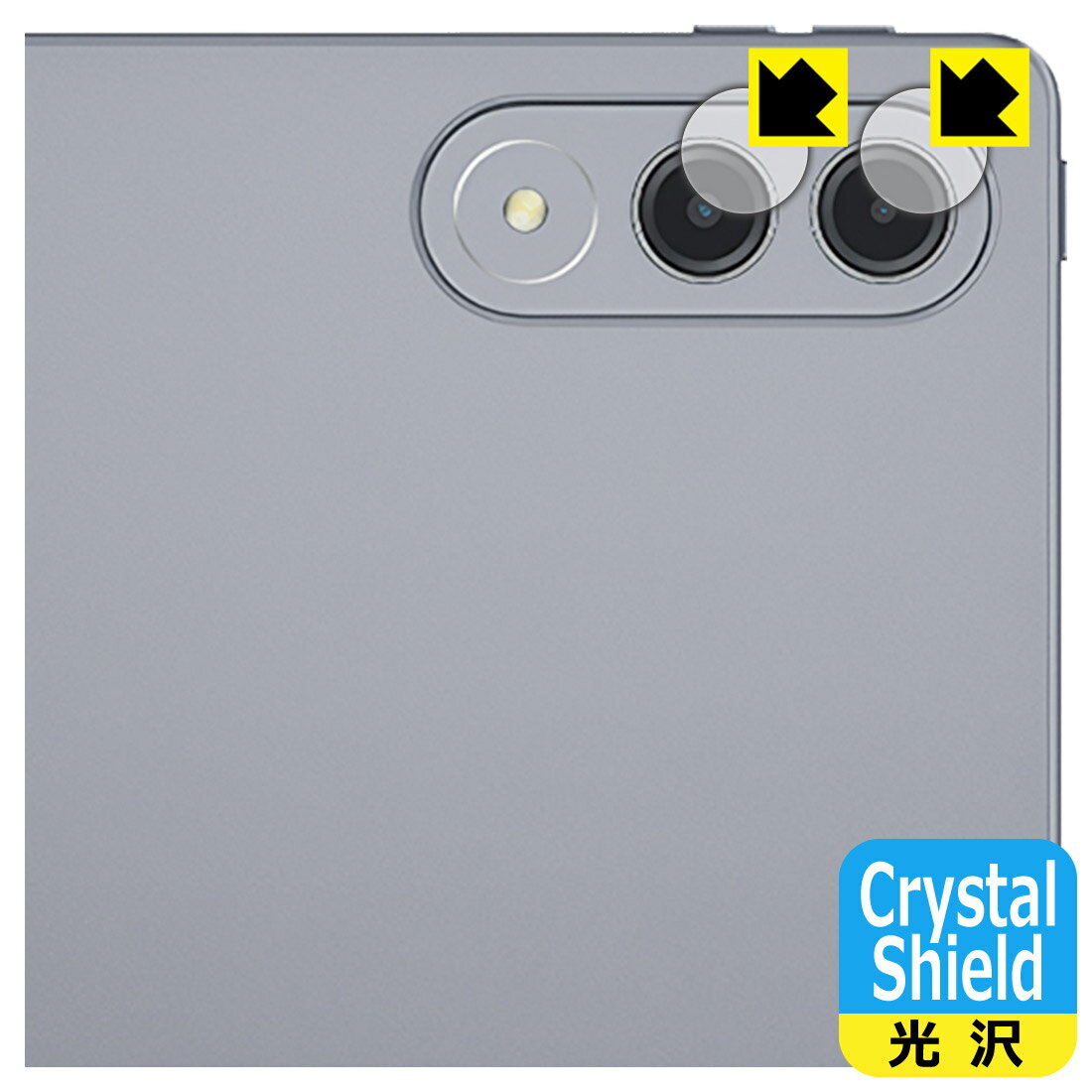 PDA��˼ Lenovo Xiaoxin Pad Pro GT 11.1 (TB710FU) �б� Crystal Shield �ݸ� �ե���� [�����������] ���� ������ ������¤ľ��