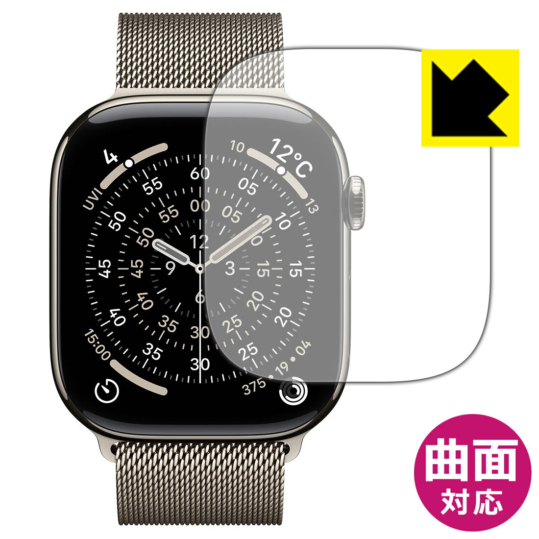 ݸեή̥󥿡㤨PDA˼ Apple Watch Series 11 [ 46mm] б Flexible Shield[] ݸ ե б  ¤ľΡפβǤʤ870ߤˤʤޤ