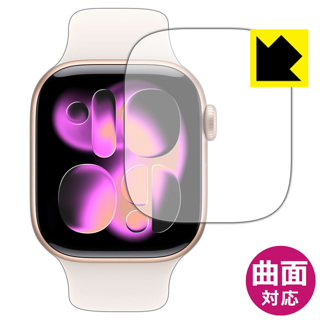 ݸեή̥󥿡㤨PDA˼ Apple Watch Series 11 [ 42mm] б Flexible Shield[] ݸ ե б  ¤ľΡפβǤʤ870ߤˤʤޤ