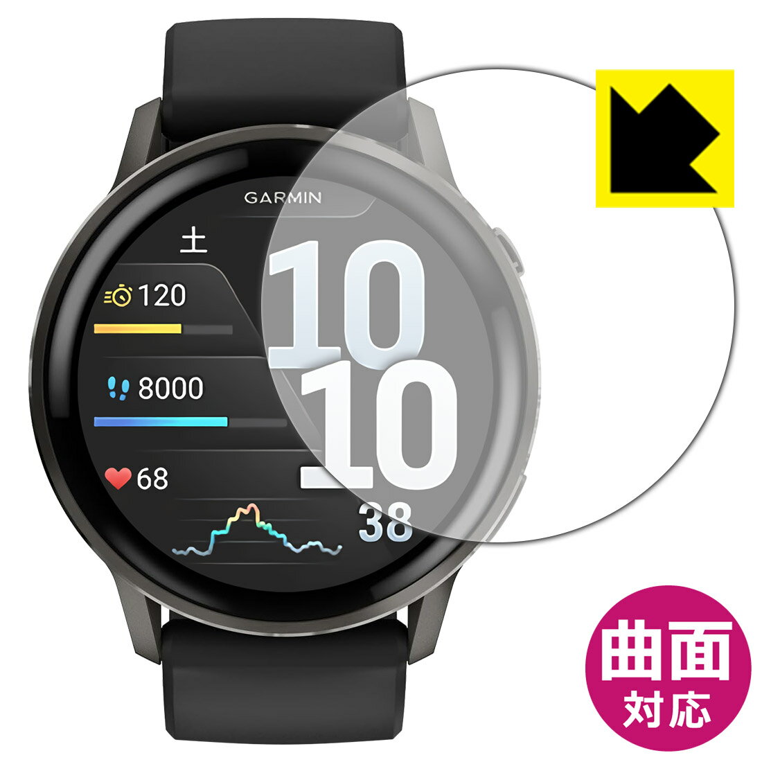 ݸեή̥󥿡㤨PDA˼ GARMIN Venu 4 [45mm] б Flexible Shield[] ݸ ե б  ¤ľΡפβǤʤ870ߤˤʤޤ