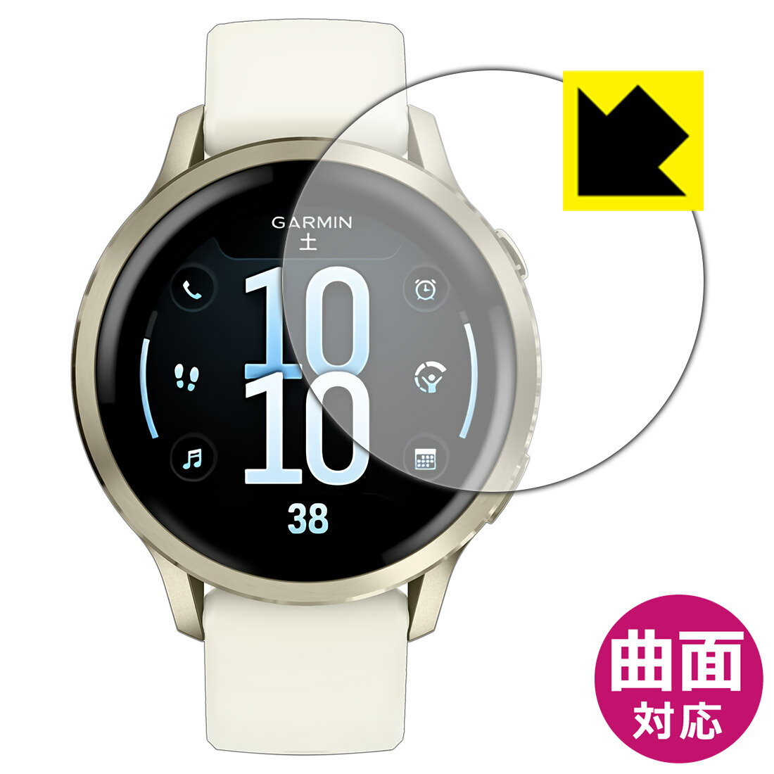 ݸեή̥󥿡㤨PDA˼ GARMIN Venu 4 [41mm] б Flexible Shield[] ݸ ե б  ¤ľΡפβǤʤ870ߤˤʤޤ