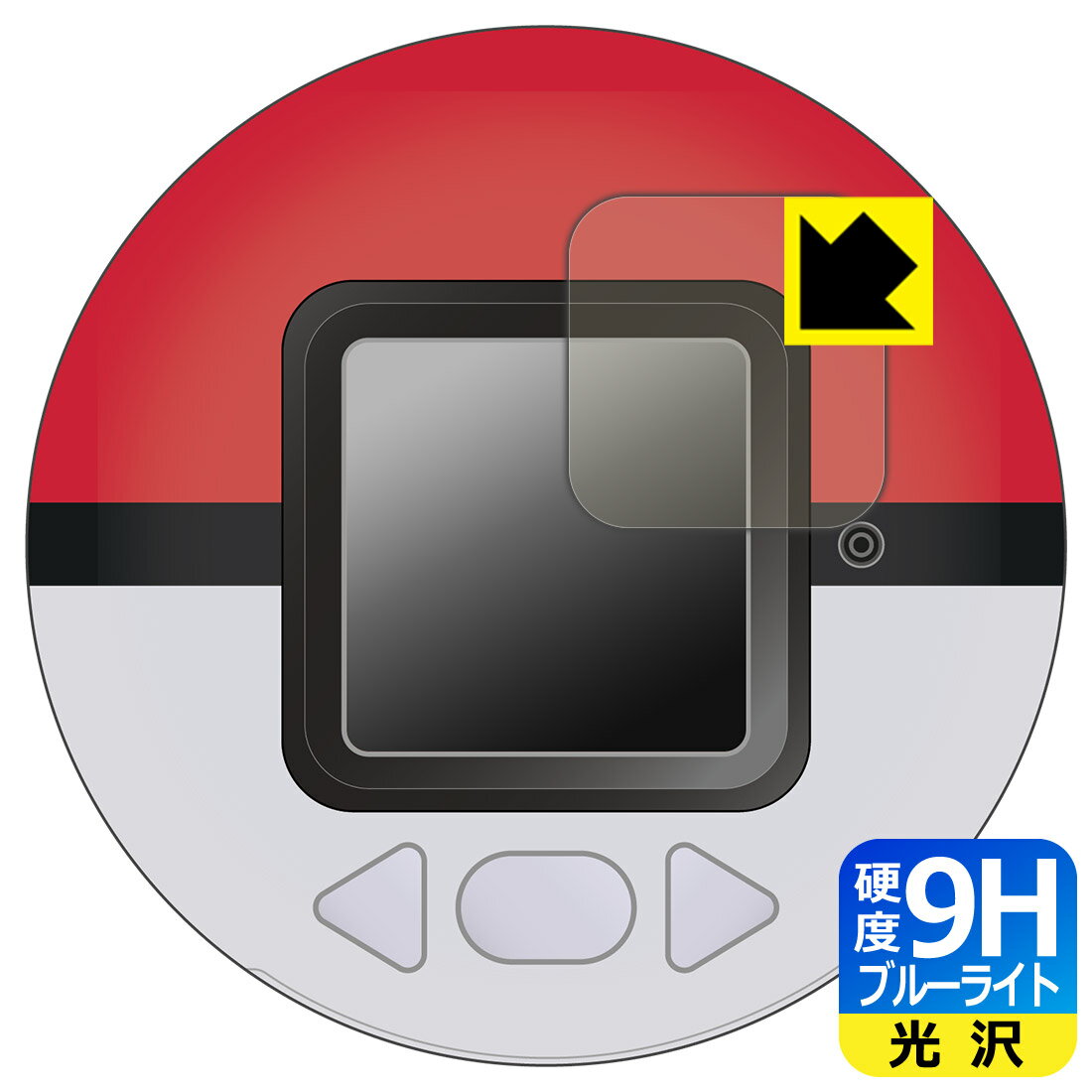 PDA˼ ݥåȥ󥹥 ݥ ݥʤ 󥹥ܡ б 9H[֥롼饤ȥå] ݸ ե   ¤ľ