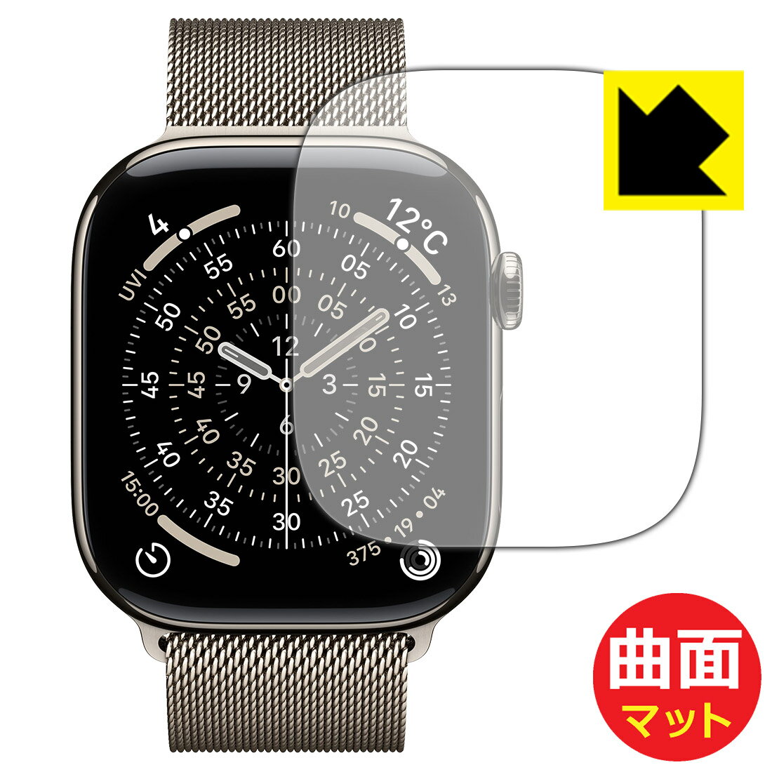 ݸեή̥󥿡㤨PDA˼ Apple Watch Series 11 [ 46mm] б Flexible Shield Matte[ȿ㸺] ݸ ե б  ¤ľΡפβǤʤ870ߤˤʤޤ