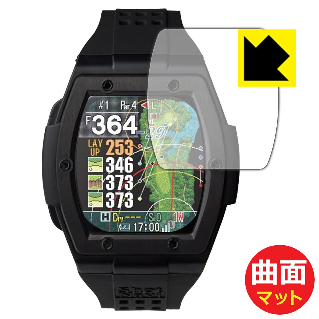 乐天商城 - PDA工房 Shot Navi Crest 2 Touch 対応 Flexible Shield Matte[反射低減] 保護 フィルム 曲面対応 日本製 自社製造直販