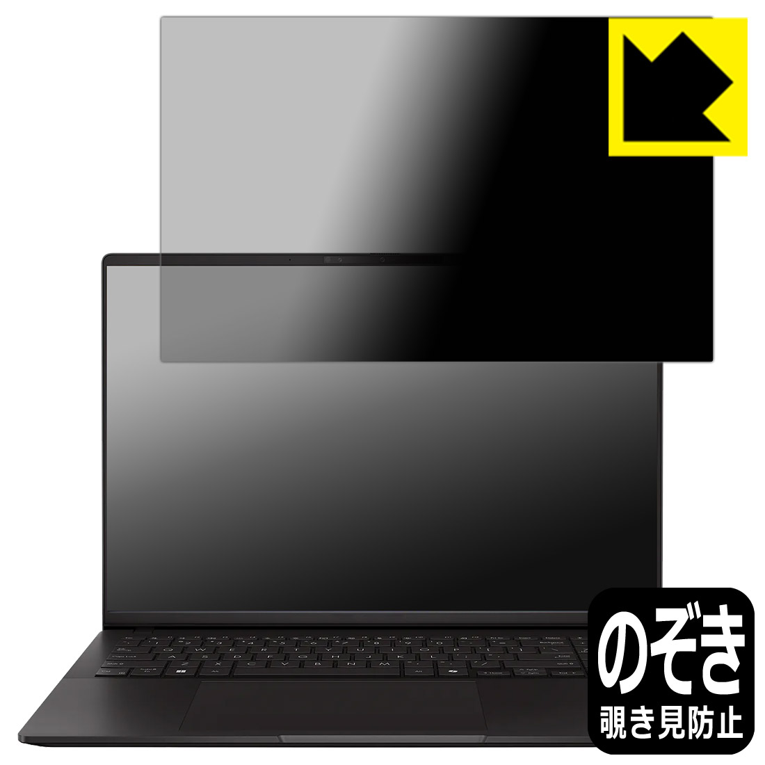 PDA��˼ ASUS Vivobook S16 (M5606KA/M5606WA) �б� Privacy Shield �ݸ� �ե���� �������ɻ� ȿ���㸺 ��...