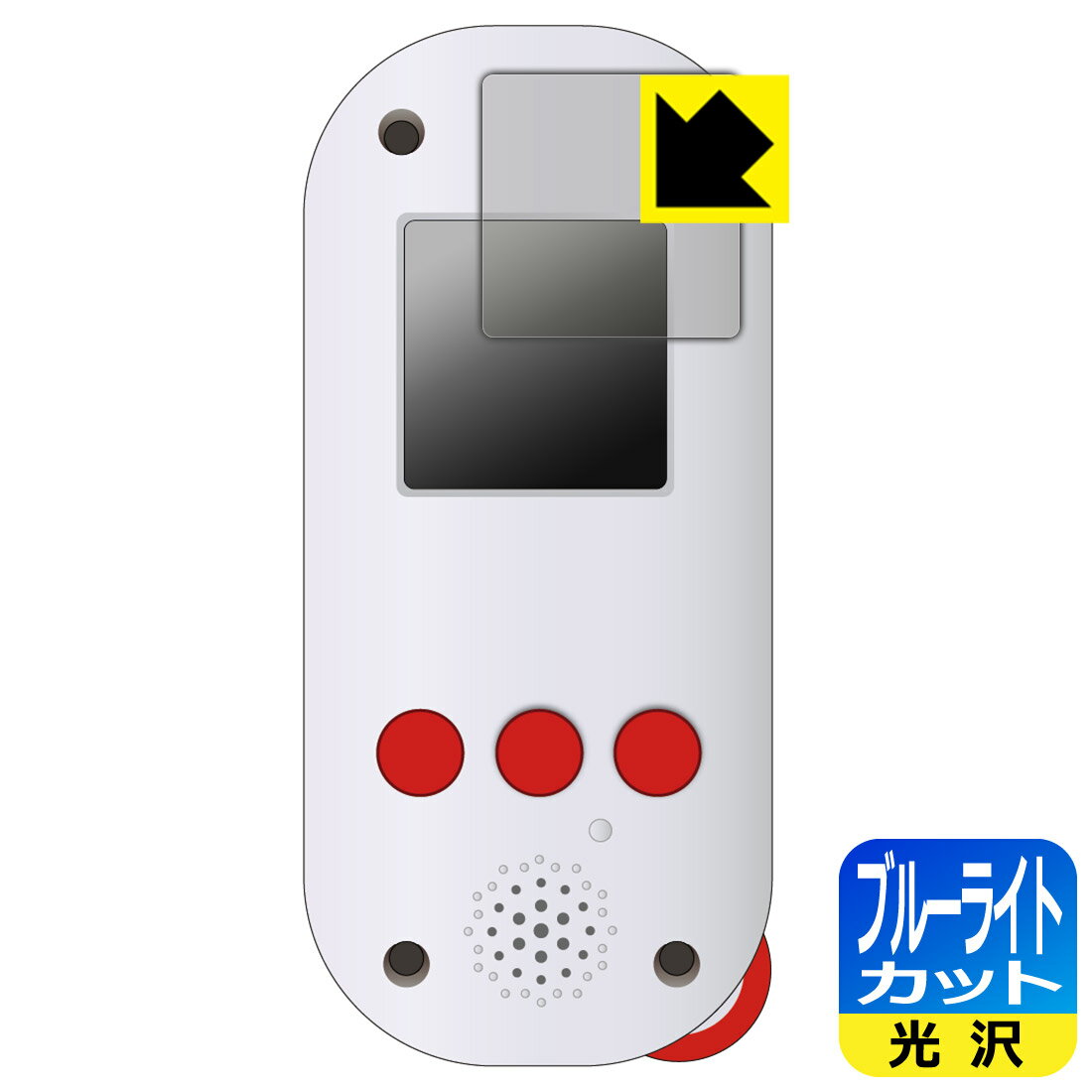 PDA˼ FUNSHOT (ե󥷥å) б ֥롼饤ȥå[] ݸ ե  ¤ľ