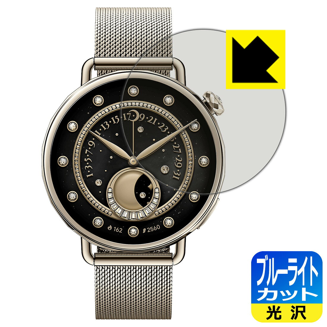 対応機種●対応機種 : Xiaomi Watch S4 【ケースサイズ 41mm用】専用の商品です。 (BHR07VRGL / BHR07VUGL / BHR07VWGL / BHR07VYGL / M2502W1)●製品内容 : 画面用フィルム1枚・クリーニングワイプ1個●目に有害といわれるブルーライトを35%カット！目に優しく疲れにくい！『ブルーライトカット(光沢)の保護フィルム』●安心の国産素材を使用。日本国内の自社工場で製造し出荷しています。 ★貼り付け失敗交換サービス対象商品★ 国内自社工場製造・発送だからできる 安心の製品保証とサポート ■製品保証 お届けした製品が誤っていたり、不具合があった場合などには、お届けから1ヶ月以内にメールにてお問い合わせください。交換等対応させていただきます。[キャンセル・返品（返金・交換）について] ■■貼り付け失敗時の交換サービス■■貼り付けに失敗しても1回だけ無償交換ができます。(失敗したフィルムをお送りいただき、新品に無償交換します。往復の送料のみお客様にご負担をお願いいたします。詳しくは製品に同封の紙をご確認ください) ■■保護フィルム貼り付け代行サービス■■保護フィルムの貼り付け作業に自信がない方には、PDA工房で貼り付け作業を代行いたします。(PDA工房の保護フィルムのみが対象です。詳しくは製品に同封の紙をご確認ください) ブルーライトカット【光沢】保護フィルム 素材説明 ■ブルーライトを大幅カット！液晶画面のLEDバックライトから発せられる「ブルーライト」は可視光線の中で最も刺激が強く、目や身体に悪影響があるのではないかといわれています。このフィルムは、画面に貼りつけるだけで380〜495nmの「ブルーライト」を大幅にカットしますので、仕事や遊びで、長時間液晶画面を使用する方や、目の疲れが気になる方にオススメです。「ブルーライトカット機能付きPCメガネ」などをかけることなく、「ブルーライト」をカットすることができますので、メガネを持ち歩く必要もなく便利です。※全光線透過率：75%※この製品はブラウンスモーク色です。■ハードコートでスリキズを防ぎ、フッ素加工で汚れもつきにくい！ハードコート加工がされており、キズや擦れに強くなっています。簡単にキズがつかず長くご利用いただけます。また、フッ素コーティングにより、皮脂が浮きあがるため、拭き取り性が高くなっております。指滑りはつるつるとしたなめらかさで、快適な使用感です。■気泡の入りにくい特殊な自己吸着タイプ接着面は気泡の入りにくい特殊な自己吸着タイプです。素材に柔軟性があり、貼り付け作業も簡単にできます。また、はがすときにガラス製フィルムのように割れてしまうことはありません。貼り直しが何度でもできるので、正しい位置へ貼り付けられるまでやり直すことができます。■安心の日本製最高級グレードの国産素材を日本国内の弊社工場で加工している完全な Made in Japan です。安心の品質をお届けします。 【ポスト投函送料無料】商品は【ポスト投函発送 (追跡可能メール便)】で発送します。お急ぎ、配達日時を指定されたい方は以下のクーポンを同時購入ください。【お急ぎ便クーポン】　プラス110円(税込)で速達扱いでの発送。お届けはポストへの投函となります。【配達日時指定クーポン】　プラス550円(税込)で配達日時を指定し、宅配便で発送させていただきます。【お急ぎ便クーポン】はこちらをクリック【配達日時指定クーポン】はこちらをクリック