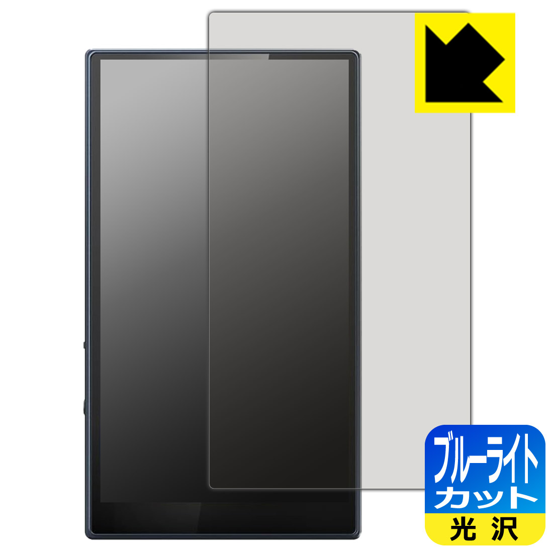 PDA��˼ FiiO M21 �б� �֥롼�饤�ȥ��å�[����] �ݸ� �ե���� ������ ������¤ľ��