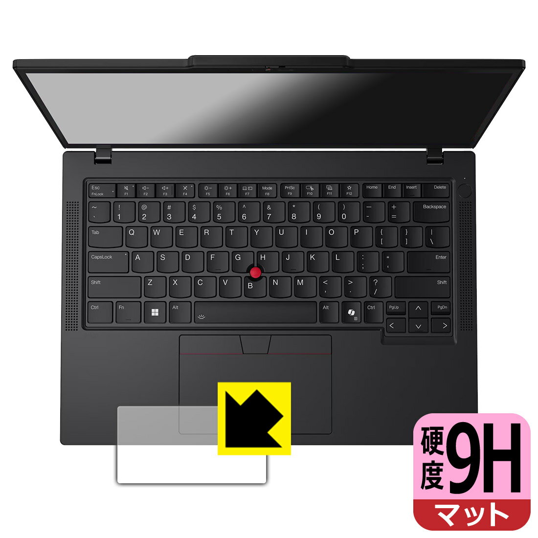 対応機種●対応機種 : Lenovo ThinkPad P14s Gen 6 AMD専用の商品です。●製品内容 : クリックパッド用フィルム1枚・クリーニングワイプ1個●※クリックパッド表面の仕上げの都合により、保護フィルムは完全に密着しません。貼りつきムラが目立つ場合があります。●柔軟性があり、ガラスフィルムのように衝撃を受けても割れない！スリキズ防止にもなる『9H高硬度(非光沢)のタッチパッド保護フィルム』●安心の国産素材を使用。日本国内の自社工場で製造し出荷しています。 ★貼り付け失敗交換サービス対象商品★ 国内自社工場製造・発送だからできる 安心の製品保証とサポート ■製品保証 お届けした製品が誤っていたり、不具合があった場合などには、お届けから1ヶ月以内にメールにてお問い合わせください。交換等対応させていただきます。[キャンセル・返品（返金・交換）について] ■■貼り付け失敗時の交換サービス■■貼り付けに失敗しても1回だけ無償交換ができます。(失敗したフィルムをお送りいただき、新品に無償交換します。往復の送料のみお客様にご負担をお願いいたします。詳しくは製品に同封の紙をご確認ください) ■■保護フィルム貼り付け代行サービス■■保護フィルムの貼り付け作業に自信がない方には、PDA工房で貼り付け作業を代行いたします。(PDA工房の保護フィルムのみが対象です。詳しくは製品に同封の紙をご確認ください) 9H高硬度【反射低減】保護フィルム 素材説明 ■表面硬度 9Hなのにしなやかなフィルム表面硬度はガラスフィルムと同等の9Hですが、しなやかな柔軟性がある「超ハードコートPETフィルム」なので衝撃を受けても割れません。厚みも一般的なガラスフィルムより薄い約0.2mmでタッチ操作の感度も良好です。(※1)※フィルムの性能（表面硬度 9H）は世界的な規模の検査/認証機関で試験されております。■画面の映り込みを抑える反射防止タイプ！表面に微細な凹凸を作ることにより、外光を乱反射させギラツキを抑える「アンチグレア加工」がされております。屋外での太陽光の映り込み、屋内でも蛍光灯などの映り込みが気になるシーンが多い方におすすめです。また、指紋がついた場合でも目立ちにくいという特長があります。■指紋が目立ちにくい上、フッ素加工で汚れがつきにくい！反射防止のアンチグレア加工で指紋が目立ちにくい上、表面はフッ素コーティングがされており、皮脂や汚れがつきにくく、また、落ちやすくなっています。指滑りはさらさらな使用感です■気泡の入りにくい特殊な自己吸着タイプ接着面は気泡の入りにくい特殊な自己吸着タイプです。素材に柔軟性があり、貼り付け作業も簡単にできます。また、はがすときにガラス製フィルムのように割れてしまうことはありません。貼り直しが何度でもできるので、正しい位置へ貼り付けられるまでやり直すことができます。■安心の日本製最高級グレードの国産素材を日本国内の弊社工場で加工している完全な Made in Japan です。安心の品質をお届けします。※1「表面硬度 9H」の表示は素材として使用しているフィルムの性能です。機器に貼り付けた状態の測定結果ではありません。 【ポスト投函送料無料】商品は【ポスト投函発送 (追跡可能メール便)】で発送します。お急ぎ、配達日時を指定されたい方は以下のクーポンを同時購入ください。【お急ぎ便クーポン】　プラス110円(税込)で速達扱いでの発送。お届けはポストへの投函となります。【配達日時指定クーポン】　プラス550円(税込)で配達日時を指定し、宅配便で発送させていただきます。【お急ぎ便クーポン】はこちらをクリック【配達日時指定クーポン】はこちらをクリック