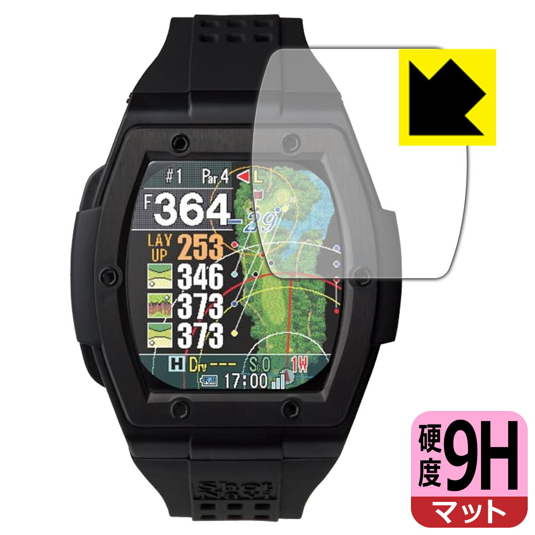 【 スーパーSALE 10%OFF 】PDA工房 Shot Navi Crest 2 Touch 対応 9H高硬度[反射低減] 保護 フィルム 日本製 自社製造直販