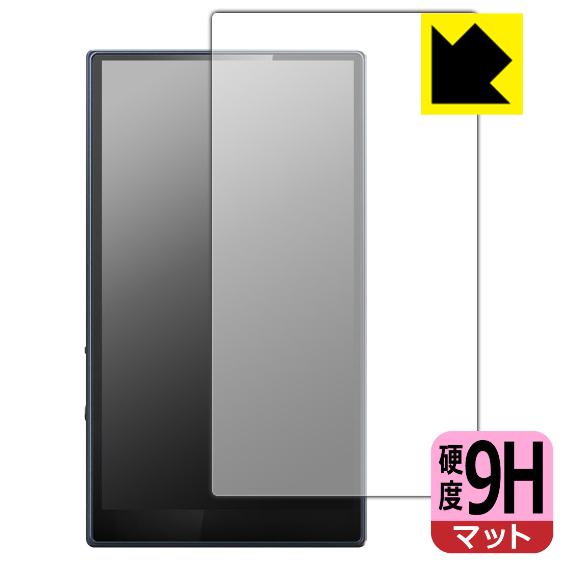 PDA��˼ FiiO M21 �б� 9H�����[ȿ���㸺] �ݸ� �ե���� ������ ������¤ľ��