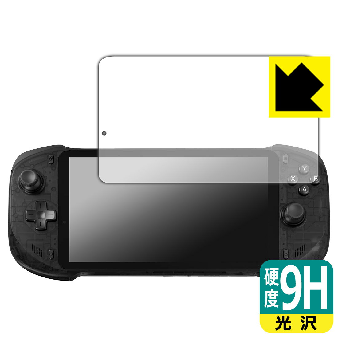 楽天市場】abxyluteの通販