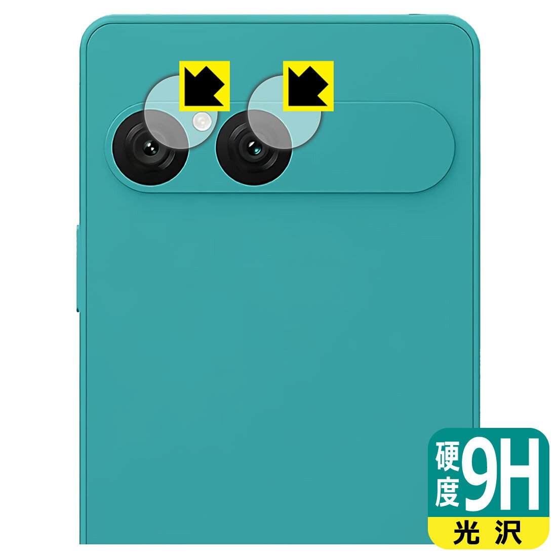 PDA��˼ Xperia 10 VII (SO-52F/SOG16/A502SO/XQ-FE44) �б� 9H�����[����] �ݸ� �ե���� [�����������...