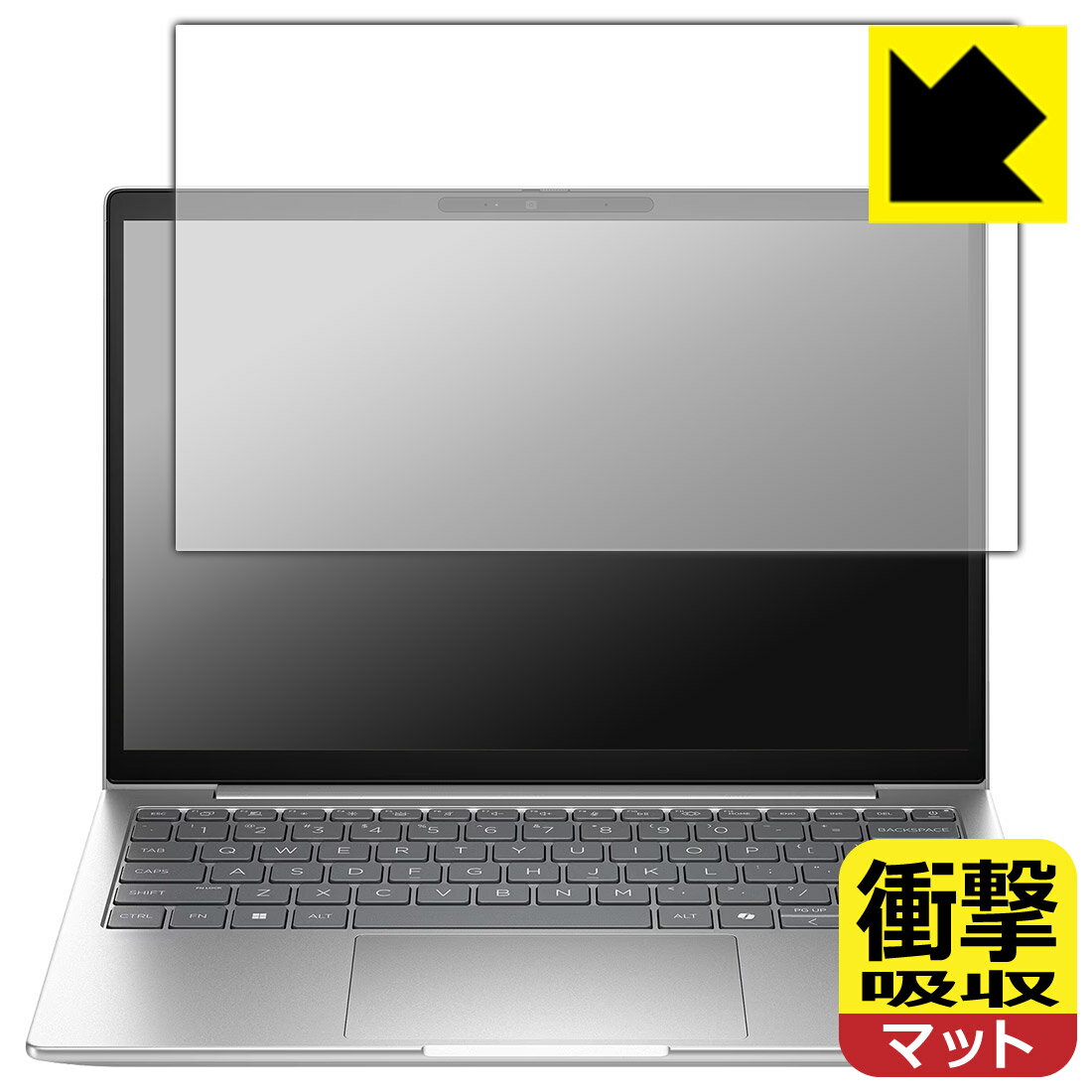 PDA工房 HP EliteBook 6 G1i 13 対応 衝撃吸収[反射低減] 保護 フィルム 耐衝撃 日本製 自社製造直販