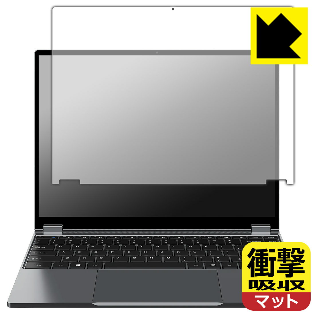 対応機種●対応機種 : CHUWI FreeBook N150 (CWI557)専用の商品です。●製品内容 : 画面用フィルム1枚・クリーニングワイプ1個●特殊素材の衝撃吸収層が外部からの衝撃を吸収し、機器へのダメージをやわらげます。『衝撃...
