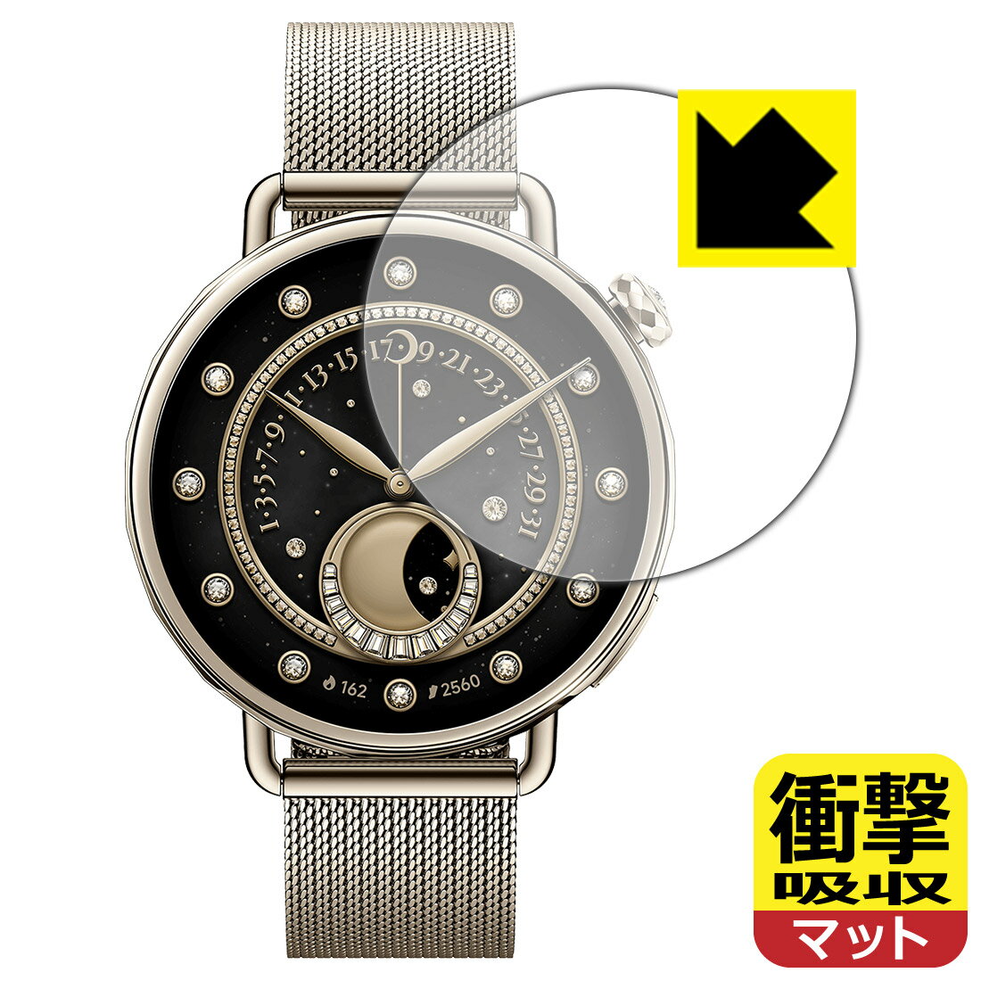 【 スーパーSALE 10%OFF 】PDA工房 Xiaomi Watch S4 [ケースサイズ 41mm用] 対応 衝撃吸収[反射低減] 保護 フィルム 耐衝撃 日本製 自社製造直販