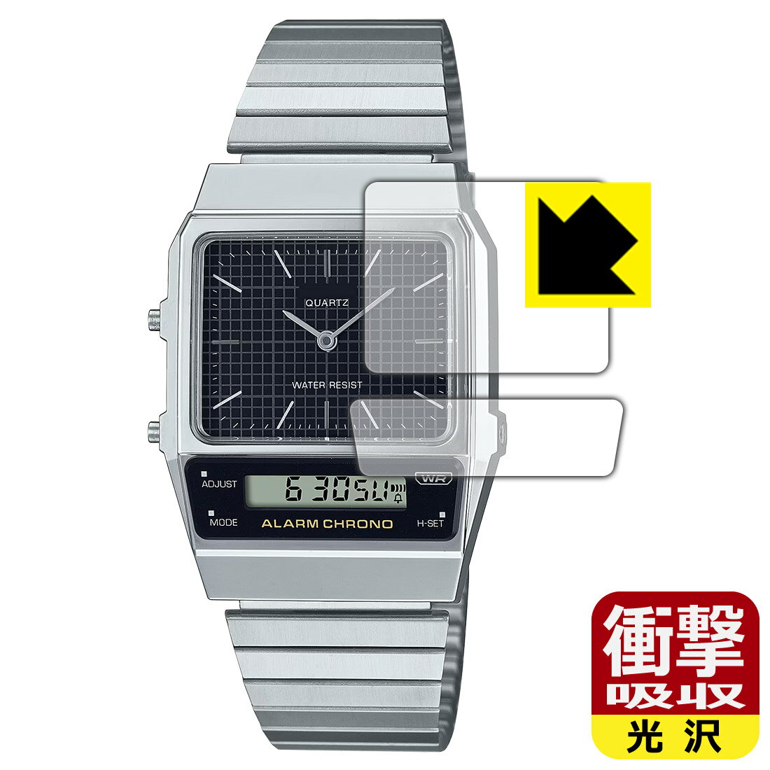 対応機種●対応機種 : カシオ クラシック AQ-800Eシリーズ専用の商品です。●製品内容 : 風防用フィルム上下1セット・クリーニングワイプ1個●特殊素材の衝撃吸収層が外部からの衝撃を吸収し、機器へのダメージをやわらげます。『衝撃吸収(光沢)の保護フィルム』●安心の国産素材を使用。日本国内の自社工場で製造し出荷しています。 ★貼り付け失敗交換サービス対象商品★ 国内自社工場製造・発送だからできる 安心の製品保証とサポート ■製品保証 お届けした製品が誤っていたり、不具合があった場合などには、お届けから1ヶ月以内にメールにてお問い合わせください。交換等対応させていただきます。[キャンセル・返品（返金・交換）について] ■■貼り付け失敗時の交換サービス■■貼り付けに失敗しても1回だけ無償交換ができます。(失敗したフィルムをお送りいただき、新品に無償交換します。往復の送料のみお客様にご負担をお願いいたします。詳しくは製品に同封の紙をご確認ください) ■■保護フィルム貼り付け代行サービス■■保護フィルムの貼り付け作業に自信がない方には、PDA工房で貼り付け作業を代行いたします。(PDA工房の保護フィルムのみが対象です。詳しくは製品に同封の紙をご確認ください) 衝撃吸収【光沢】保護フィルム 素材説明 ■衝撃を吸収＆割れない安心感特殊素材の衝撃吸収層がたわむことで衝撃を吸収し、液晶画面や機器へのダメージをやわらげます。ガラスフィルムは割れることがあるため、破損部分でケガをすることがありますが、このフィルムはPET素材ですので、絶対に割れず、安全にお使いいただけます。もちろん割れたカケラが落ちることもありませんので、異物混入などのトラブルも未然に防ぎます。■高級感あふれる光沢と画質を損なわない透明度！貼っていることを意識させないほどの高い透明度に、高級感あふれる光沢・クリアな仕上げとなります。動画視聴や画像編集など、機器本来の発色を重視したい方におすすめです。■フッ素加工で汚れがつきにくく、指滑りもなめらか！表面はフッ素コーティングがされており、皮脂や汚れがつきにくく、また、落ちやすくなっています。指滑りもなめらかで、快適な使用感です。■抗菌加工で清潔抗菌加工によりフィルム表面の菌の繁殖を抑えることができます。清潔な画面を保ちたい方におすすめです。※抗菌率99.9％ / JIS Z2801 抗菌性試験方法による評価■気泡の入りにくい特殊な自己吸着タイプ接着面は気泡の入りにくい特殊な自己吸着タイプです。素材に柔軟性があり、貼り付け作業も簡単にできます。また、はがすときにガラス製フィルムのように割れてしまうことはありません。貼り直しが何度でもできるので、正しい位置へ貼り付けられるまでやり直すことができます。■安心の日本製最高級グレードの国産素材を日本国内の弊社工場で加工している完全な Made in Japan です。安心の品質をお届けします。 【ポスト投函送料無料】商品は【ポスト投函発送 (追跡可能メール便)】で発送します。お急ぎ、配達日時を指定されたい方は以下のクーポンを同時購入ください。【お急ぎ便クーポン】　プラス110円(税込)で速達扱いでの発送。お届けはポストへの投函となります。【配達日時指定クーポン】　プラス550円(税込)で配達日時を指定し、宅配便で発送させていただきます。【お急ぎ便クーポン】はこちらをクリック【配達日時指定クーポン】はこちらをクリック