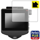 PDA工房 ドライブレコーダー WDQ23AI/Y-121AI/SN-ST7710AI/BU-Q50AI/ZQ-50AI/ZQ-60AI/Q-50AIp/Y-4...