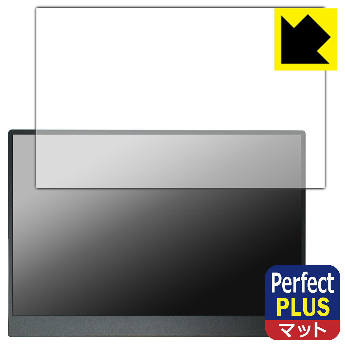 PDA��˼ MyDual 14����� ��Х����˥��� MD140LPT-BK [���å��ѥͥ���ܥ�ǥ�] �б� PerfectShield Plus �ݸ� �ե���� ȿ���㸺 �ɻ��� ������ ������¤ľ��