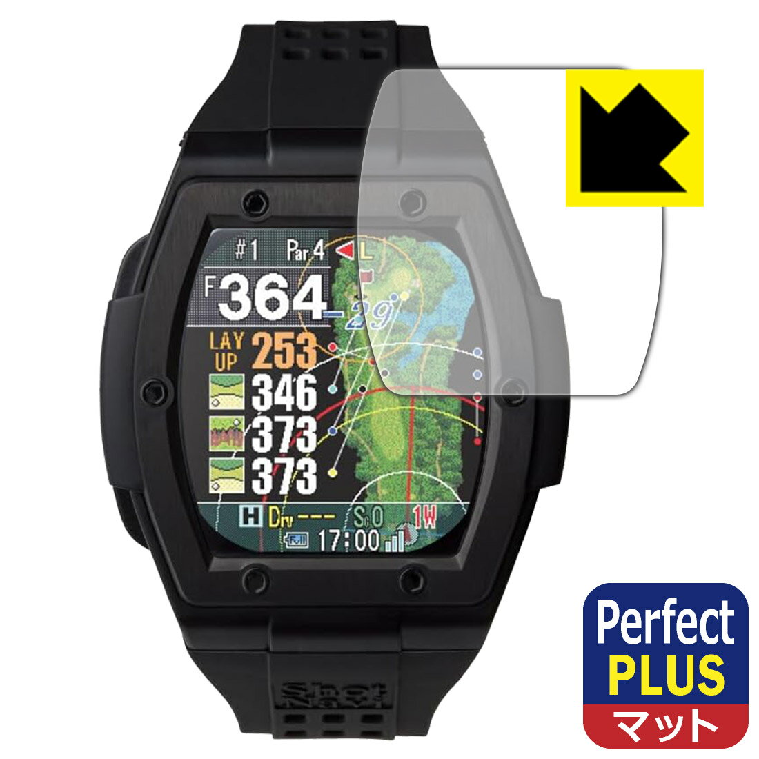Rakuten - PDA工房 Shot Navi Crest 2 Touch 対応 PerfectShield Plus 保護 フィルム 反射低減 防指紋 日本製 自社製造直販