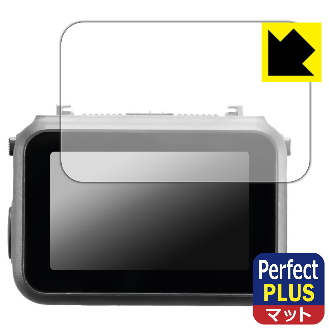 ݸեή̥󥿡㤨PDA˼ DJI Osmo Nano б PerfectShield Plus ݸ ե ȿ㸺 ɻ  ¤ľΡפβǤʤ870ߤˤʤޤ