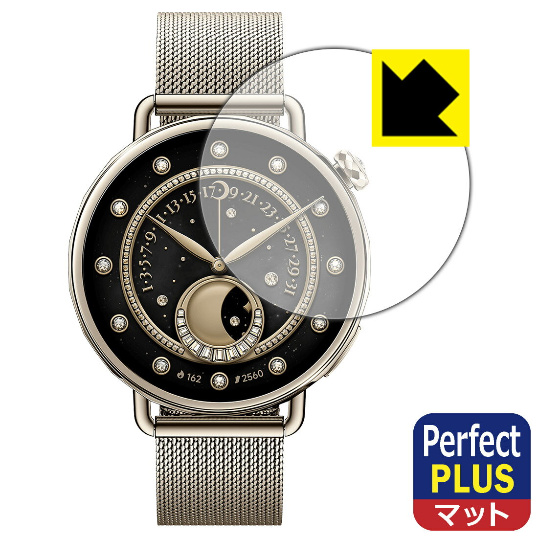 PDA工房 Xiaomi Watch S4 [ケースサイズ 41mm用] 対応 PerfectShield Plus 保護 フィルム 反射低減 防指紋 日本製 自社製造直販