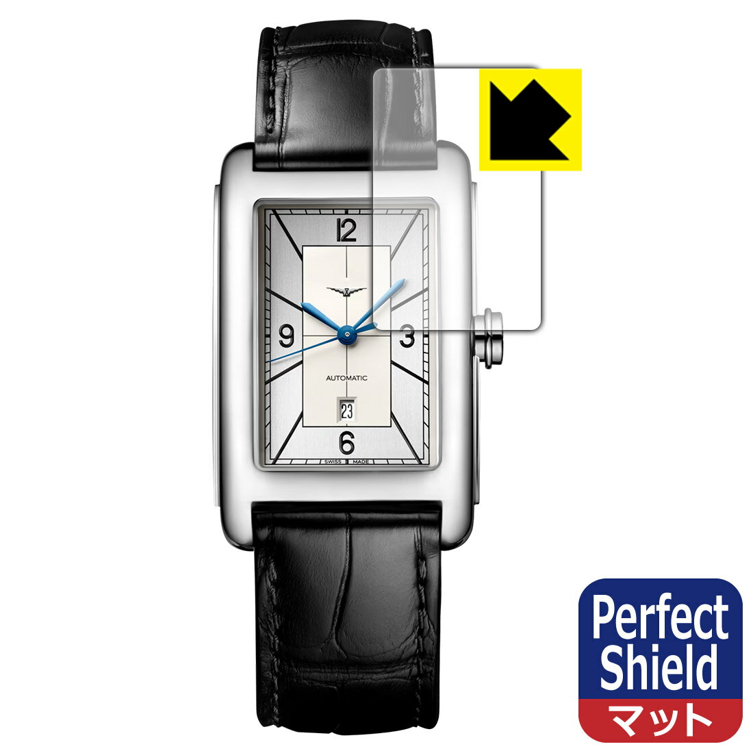 PDA工房 ロンジン ドルチェヴィータ L5.757.4 対応 PerfectShield 保護 フィルム 反射低減 防指紋 日本製 自社製造直販