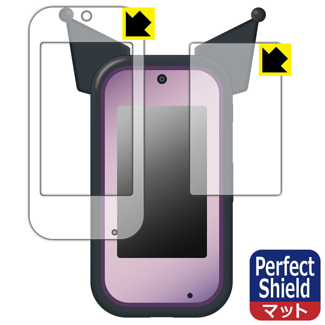 PDA˼  ޥ 磻 б PerfectShield ݸ ե [/դ] ȿ㸺 ɻ  ¤ľ