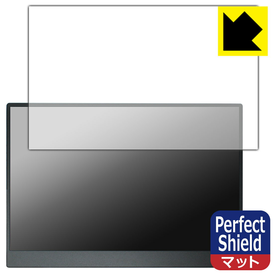 PDA��˼ MyDual 14����� ��Х����˥��� MD140LPT-BK [���å��ѥͥ���ܥ�ǥ�] �б� PerfectShield �ݸ� �ե���� ȿ���㸺 �ɻ��� ������ ������¤ľ��